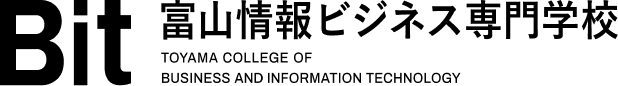 Bit 富山情報ビジネス専門学校